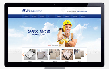 格力電器  